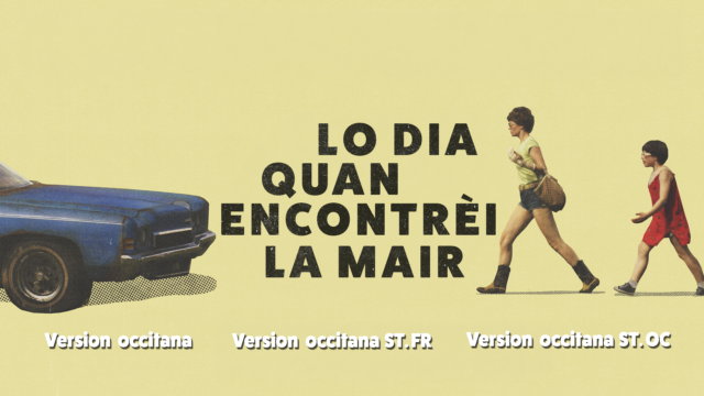 Le jour où j&rsquo;ai rencontré ma mère